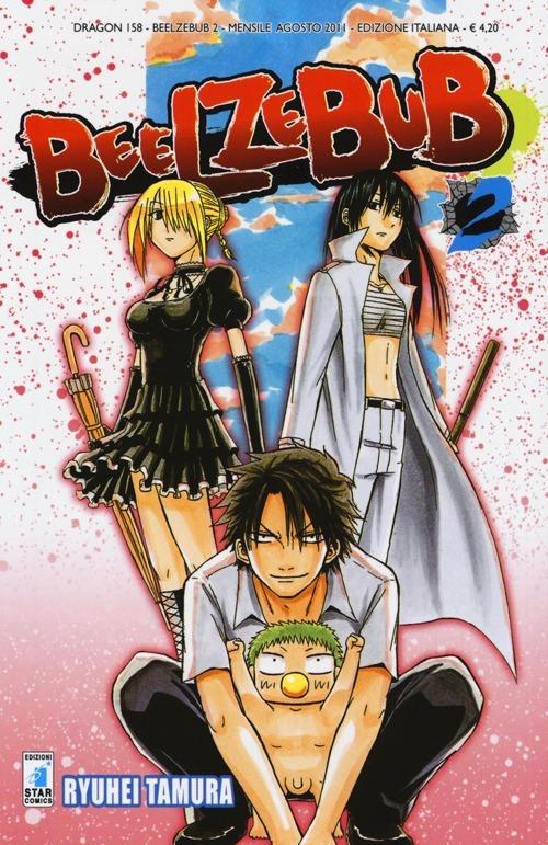 Beelzebub. Vol. 2 - Ryuhei Tamura - copertina