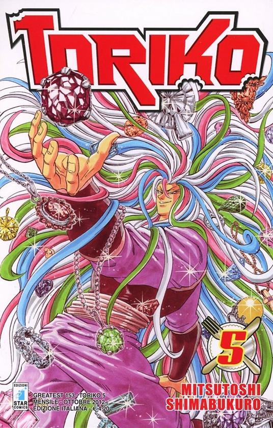 Toriko. Vol. 5 - Mitsutoshi Shimabukuro - copertina
