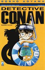 Detective Conan. Vol. 17