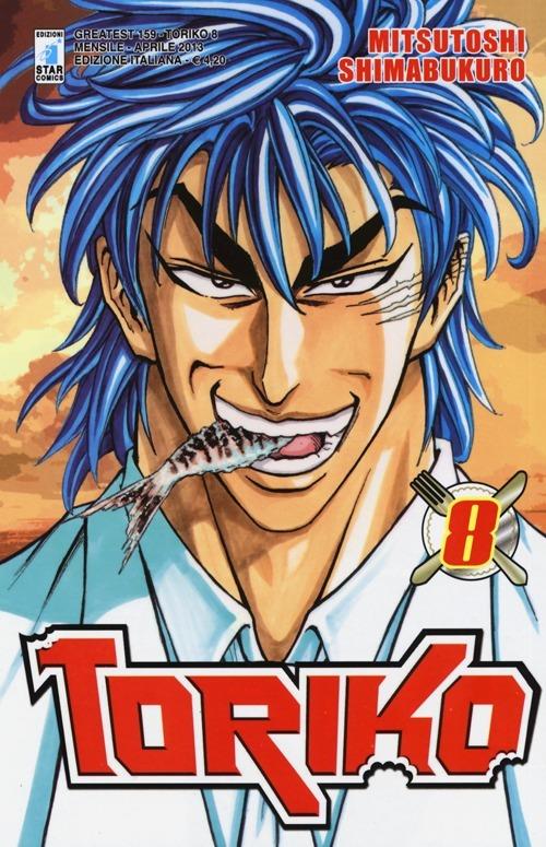 Toriko. Vol. 8 - Mitsutoshi Shimabukuro - copertina