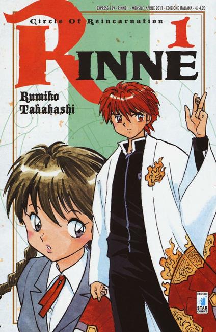 Rinne. Vol. 1 - Rumiko Takahashi - copertina