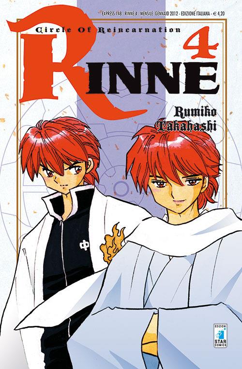 Rinne. Vol. 4 - Rumiko Takahashi - copertina
