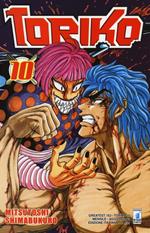 Toriko. Vol. 10