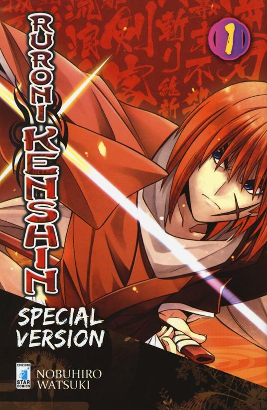 Ruroni Kenshin. Ediz. speciale. Vol. 1 - Nobuhiro Watsuki - copertina