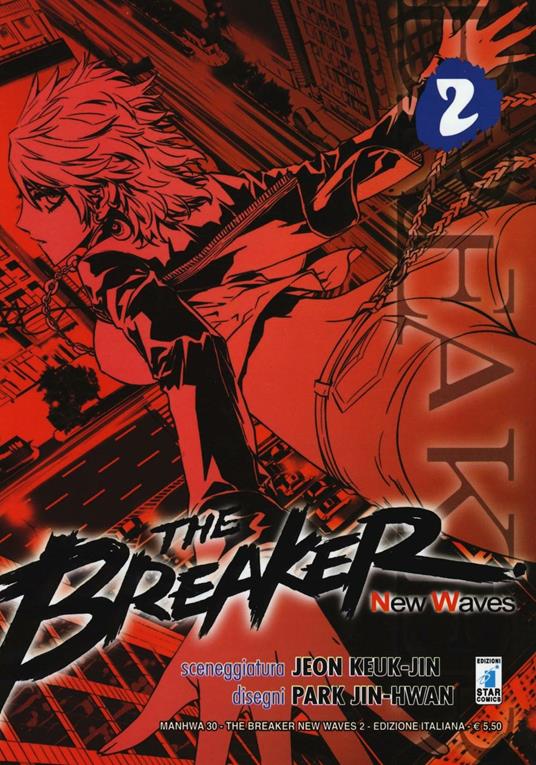 The Breaker. New waves. Vol. 2 - Jeon Keuk-Jin - copertina