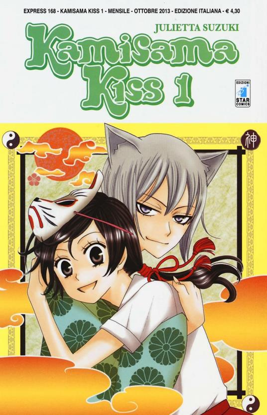 Kamisama kiss. Vol. 1 - Julietta Suzuki - copertina