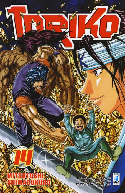 Toriko. Vol. 14 - Mitsutoshi Shimabukuro - copertina