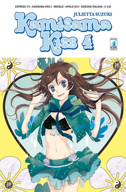 kamisama kiss. Vol. 4 - Julietta Suzuki - copertina