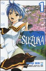 Suzuka. Vol. 1