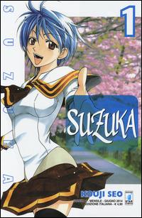 Suzuka. Vol. 1 - Kouji Seo - copertina