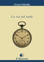 Nome prodotto