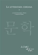 La letteratura coreana