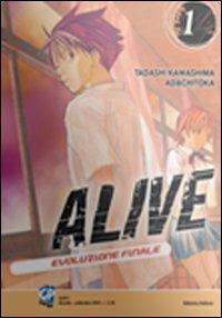 Alive. Evoluzione finale. Vol. 1 - Tadashi Kawashima,Adachitoka - copertina