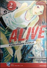 Alive. Evoluzione finale. Vol. 2 - Tadashi Kawashima,Adachitoka - copertina