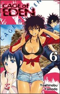 Cage of Eden. Vol. 6 - Yoshinobu Yamada - copertina