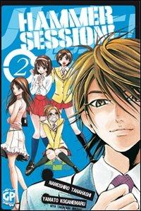 Hammer Session. Vol. 2 - Tanahashi Namoshiro,Koganemaru Yamato - copertina