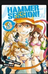 Hammer Session. Vol. 8 - Tanahashi Namoshiro,Koganemaru Yamato - copertina