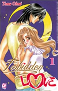 Libreria Max 88
