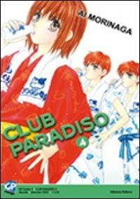 Club Paradiso. Vol. 4 - Ai Morinaga - copertina