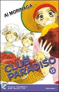 Club Paradiso. Vol. 12 - Ai Morinaga - copertina