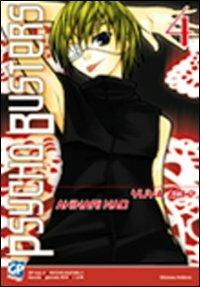 Psycho Busters. Vol. 4 - Yuya Aoki,Akinari Nao - copertina