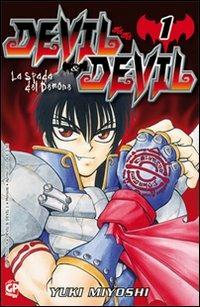 Devil & Devil. Vol. 1 - Yuki Miyoshi - copertina