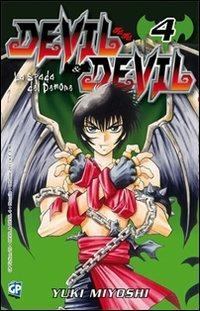 Devil & Devil. Vol. 4 - Yuki Miyoshi - copertina