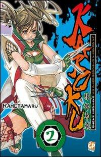 Karoku. Vol. 2 - Kanetamaru - copertina