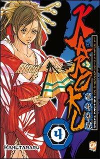 Karoku. Vol. 4 - Kanetamaru - copertina
