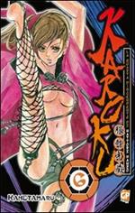 Karoku. Vol. 6