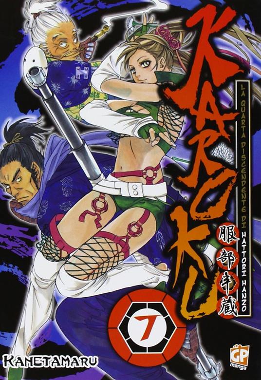 Karoku. Vol. 7 - Kanetamaru - copertina