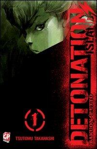 Detonation Island. Vol. 1 - Tsutomu Takahashi - copertina