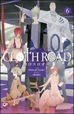 Cloth road. Vol. 6
