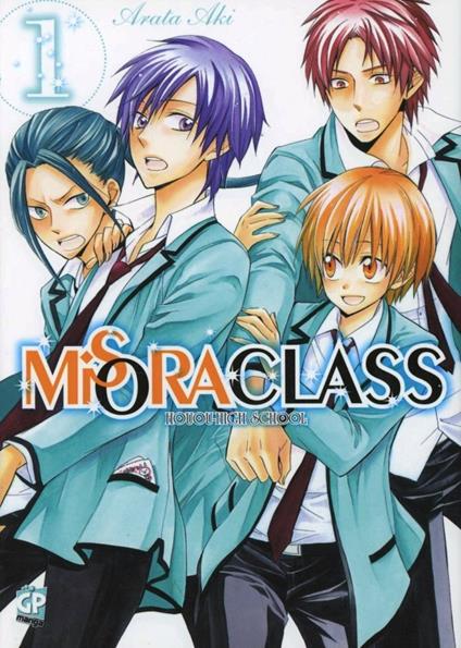 Misora class. Vol. 1 - Arata Aki - copertina
