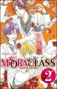 Misora class. Vol. 2 - Arata Aki - copertina