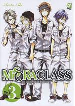 Misora class. Vol. 3