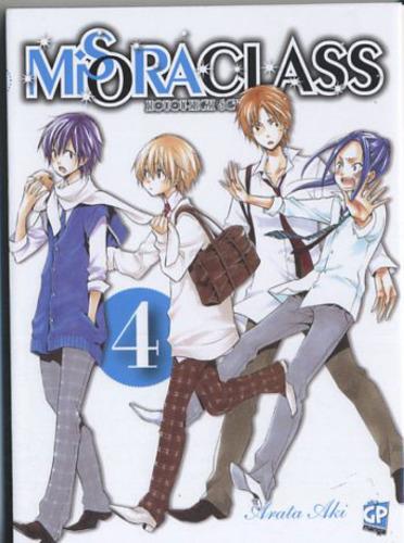 Misora class. Vol. 4 - Arata Aki - copertina
