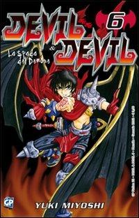 Devil & Devil. Vol. 6 - Yuki Miyoshi - copertina