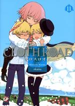 Cloth road. Vol. 11