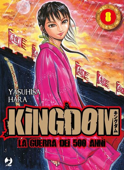 Kingdom. Vol. 8 - Yasuhisa Hara - copertina