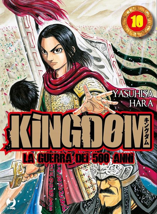 Kingdom. Vol. 10 - Yasuhisa Hara - copertina