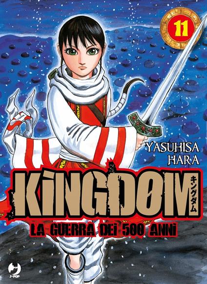Kingdom. Vol. 11 - Yasuhisa Hara - copertina