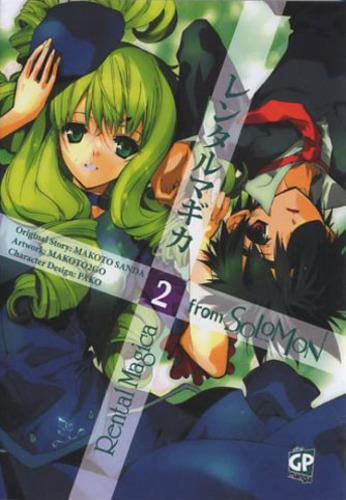 Rental Magica from Salomon. Vol. 2 - Makoto Sanda - copertina