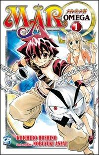 Mar Omega. Vol. 1 - Koichiro Hoshino,Nobuyuki Anzai - copertina