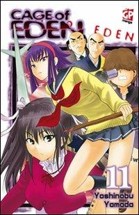 Cage of Eden. Vol. 11 - Yoshinobu Yamada - copertina