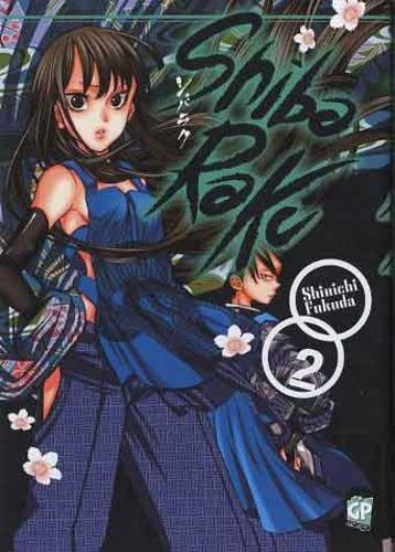 Shibaraku. Vol. 2 - Shinichi Fukuda - copertina