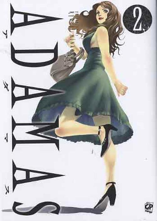 Adamas. Vol. 2 - Ryoji Minagawa - copertina