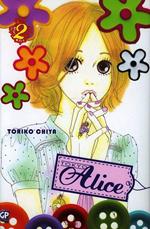 Tokyo Alice. Vol. 2