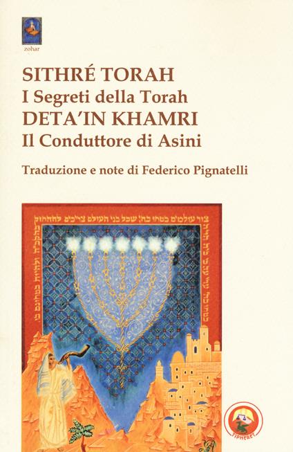 Sithré Torah (I segreti della Torah)-Deta'in Khamri (Il conduttore di asini) - copertina
