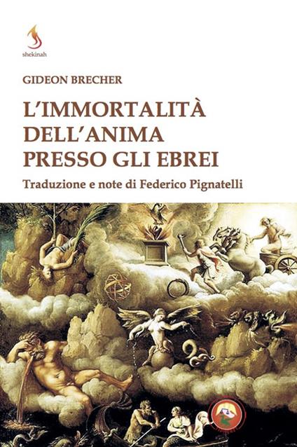 L'immortalità dell'anima presso gli ebrei - Gideon Brecher - copertina